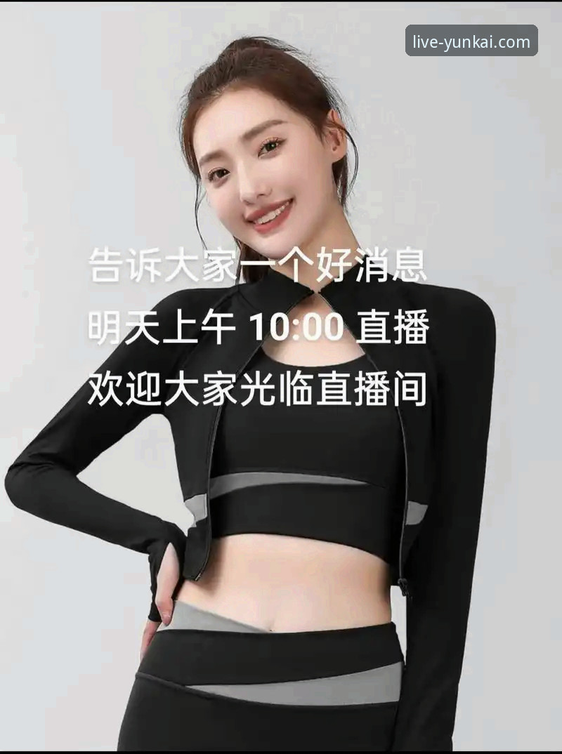 云开体育赛事直播安全吗 云开体育赛事直播安全吗?一个行业观察者的深度剖析