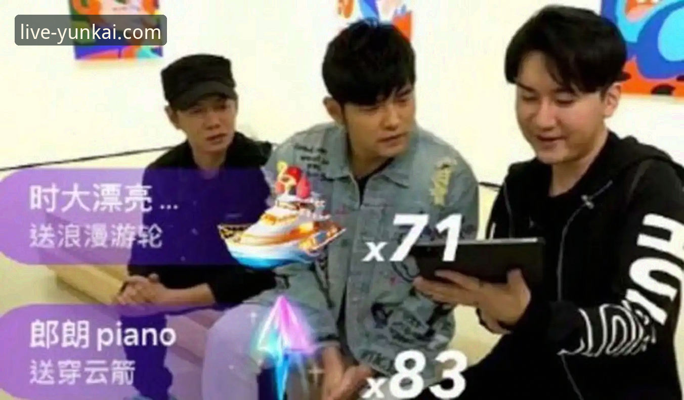 云开体育赛事直播安全吗 云开体育赛事直播安全吗?一个行业观察者的深度剖析